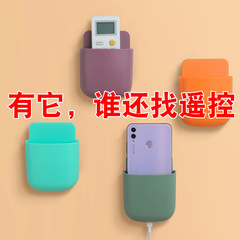 No punching wall suction wall hanging remote control storage box living room bedroom arc mobile phone storage rack remote control storage rack