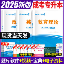 F؛˸߿2025Փ̲ӢZȫɿ̲