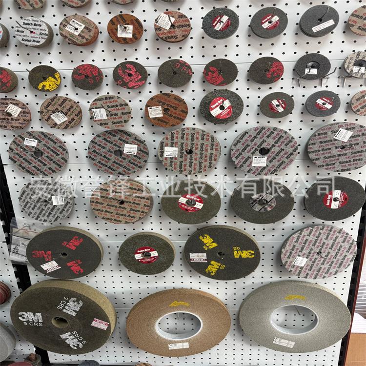 3M EXL PRO尼龙轮 EX2 EX3 EXL去毛刺轮 MF轮 CP轮 MU轮 LD尼龙轮