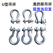 ��ݒ��h �a���U�͒��h���h���h��ݽӵ����J���hU���h�hU�ͭh