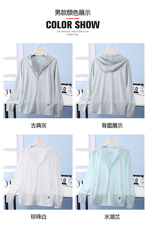 pinoer.com-480_08.jpg O1CN01kfCQDO2KCDaAC5XQK_!!1771059520-0-cib.jpg?sign=264707_Mzc2OTYzNzY3