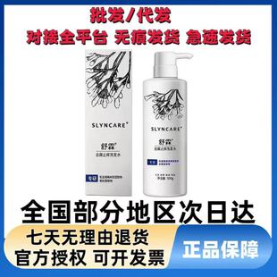 ����ϴ�lˮ�B�lȥмֹ�W���ͷ�Ó�o�����坍���п����ޏ�ƽ����ˬ