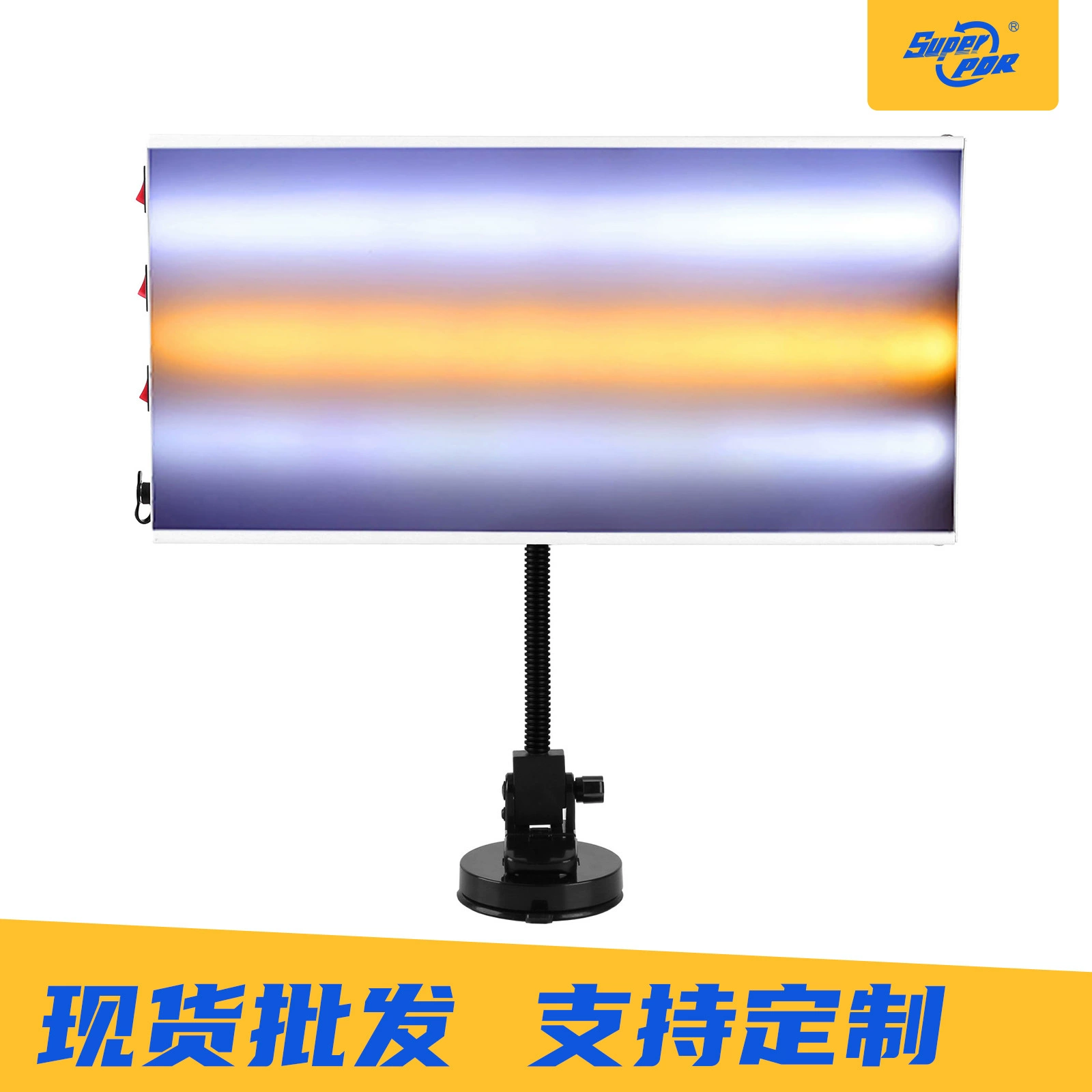 Инструмент для ремонта вмятин на автомобиле PDR, вспомогательный светодиодный светильник из алюминиевого сплава, светоотражающая панель для обнаружения вмятин и повреждений от града