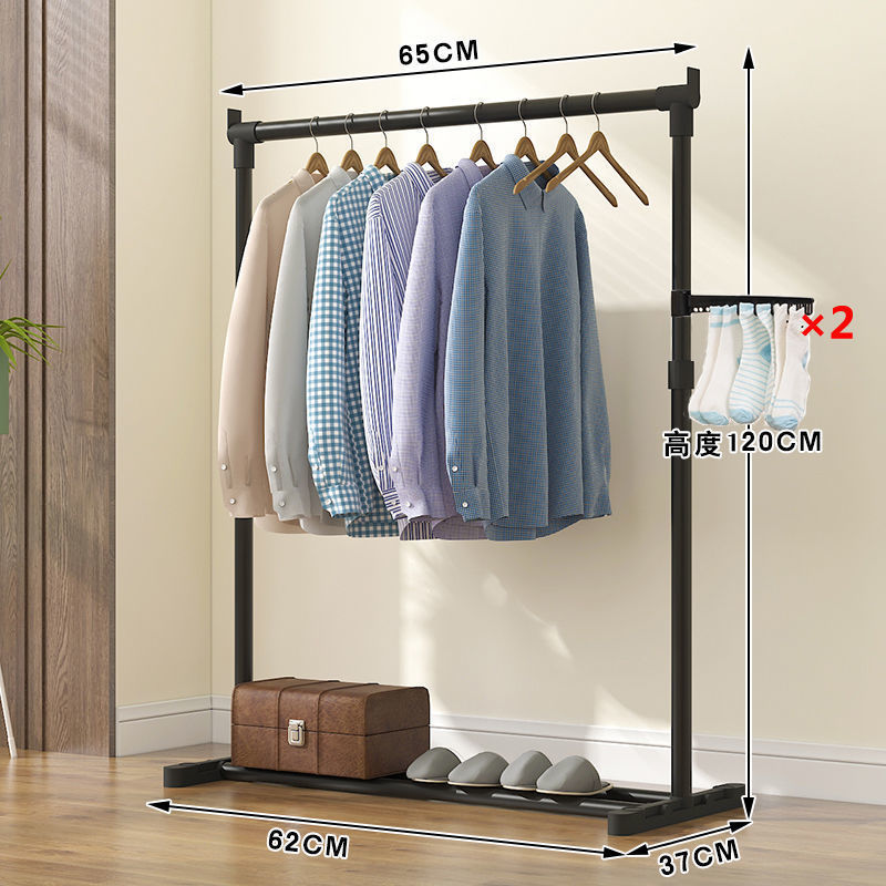 두꺼워짐 - 정사각형 소형 심플 65+ 양말 클립*2