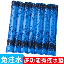 עˮtԺoƨˮ|ˮ^˱|ˮ||