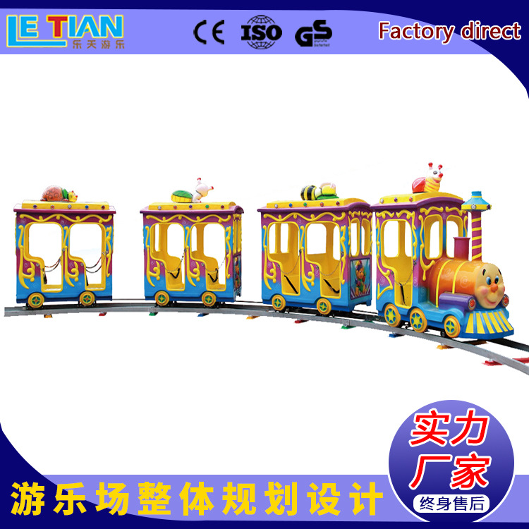 Train railed