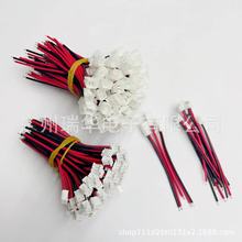 ZH1.5��ĸ���Ӿ� 2P1.5mm�g��t�ڌ��Ӿ� С��늏V���|�����B�Ӿ�