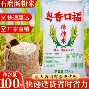 ����ڸ�����׏Vʽʯĥ�c�ی�����100���b���ò����c���������l
