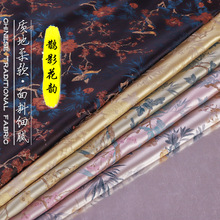 ��FS293�oӰ��퍡����L�Ứ���b�����R�����h�������\���b����