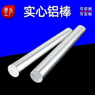 �X�����X���X�Ͻ���X��X�A�����Xֱ�lֱ��3/5/6/8/9-350mm