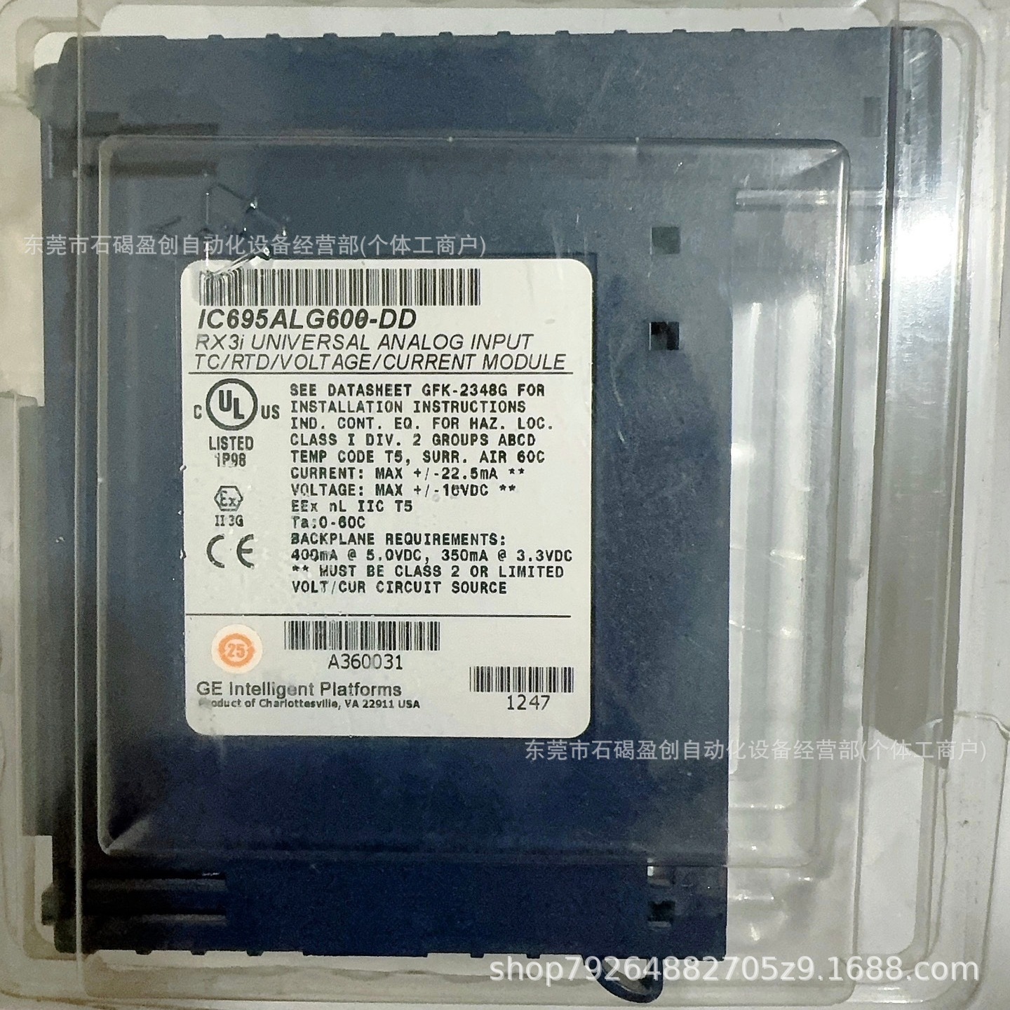 GE 模块 IC693MDL740K IC693PWR330G 全新正品原装现货议价