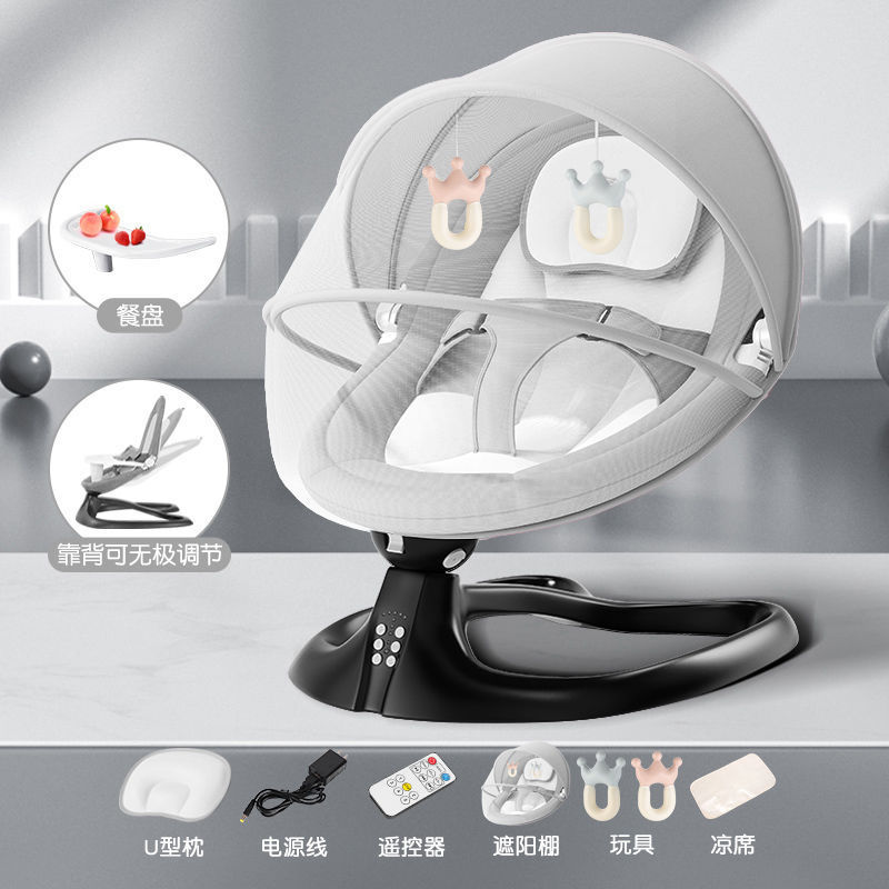 Baby Soothing Device Electric Rocking Chair for Infants Aged 0-2 Years, Newborn Comfort Chair, Recliner, Baby Sleep Cradle Bed