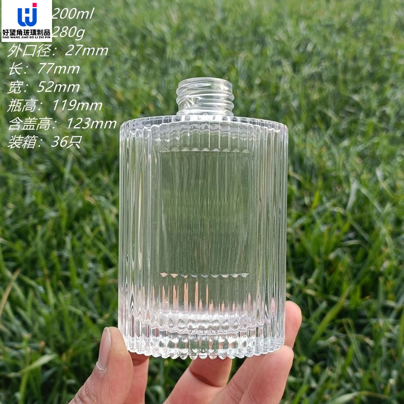Nueva botella de fragancia de 200ml botella de fragancia elíptica de rayas verticales hueca etiqueta de tornillo sin fuego botella de fragancia volátil