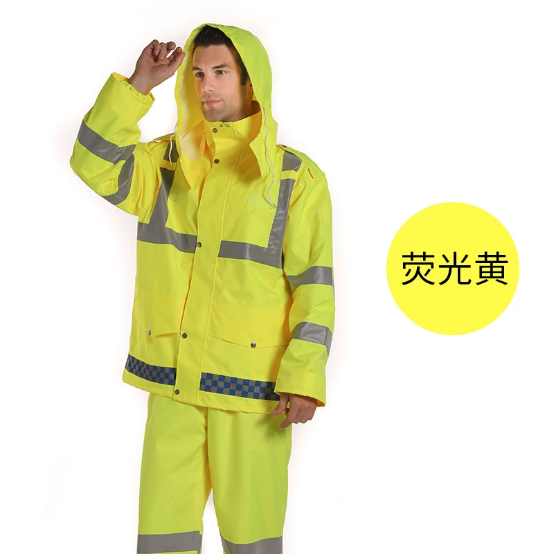 Ретроактивный дождевик, раздельный комплект, брюки для взрослых