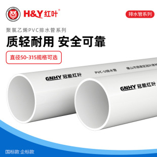 SֱNPVCܾ늹׹늾ȼ^䏝ӲQ