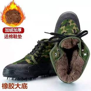 ���l���z�ߎ���Ь���Ь�мӺ�ů�zЬ�񹤸ɻ�ڱ�Ь��ĥѩ��ѥ