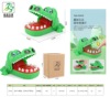 Big toy, shark, props, crocodile, bites finger, family games