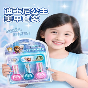 ɯָͯˮܟoζoŮնY߿˺