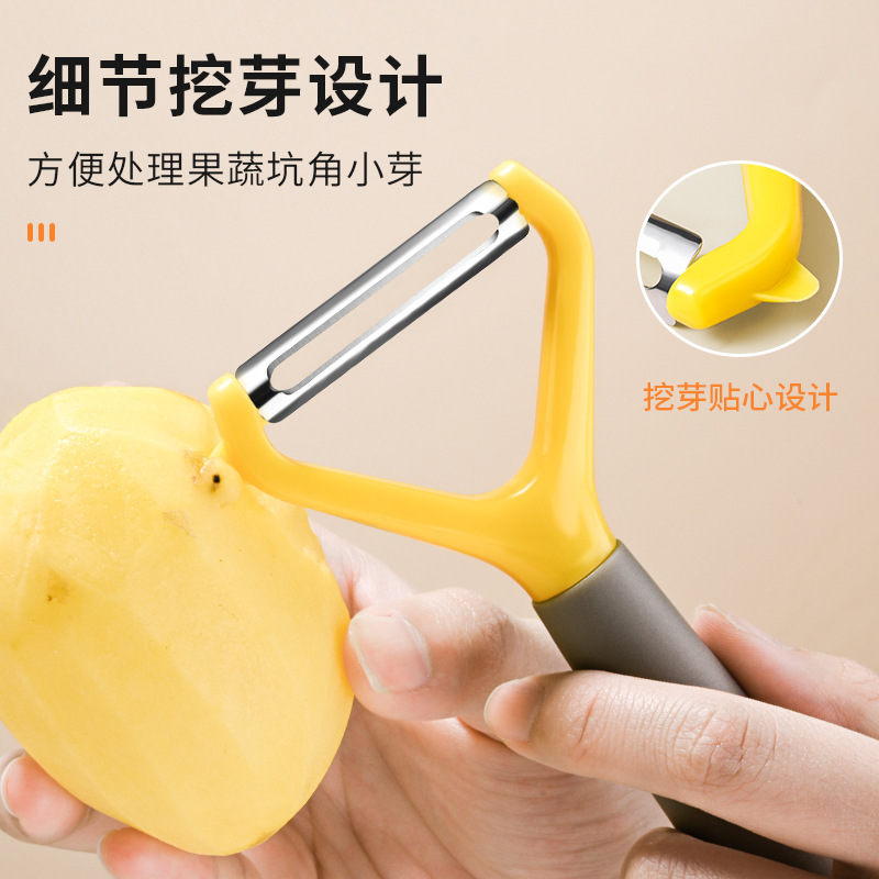 Cuchillo de peeling de papas melón de agua, cuchillo de peeling de manzana vertical horizontal, cuchillo de peeling de fruta multifuncional