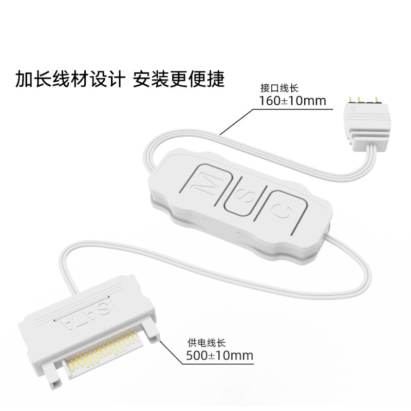 ARGBコントローラ5v 3針回転SATA給電手動ボタン調光器3pin神光同期コントローラ|undefined