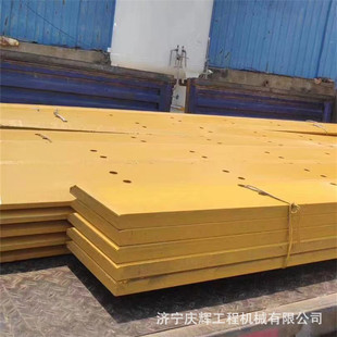�b�d�C����LG853N LG833N LG855N�P�� 3000mm*250mm*30mm�Ͻ��