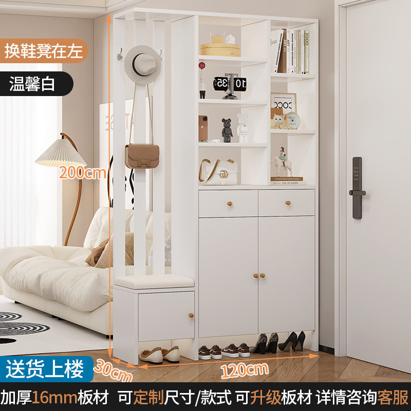 可现做轻奢隔断柜鞋柜鞋凳一体沙发玄关柜组合现代简约入户门厅柜|undefined
