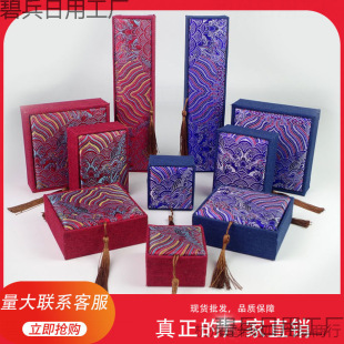 �錚���C��ᔺн�ָ�y�\���Y����b������机������K�͹�