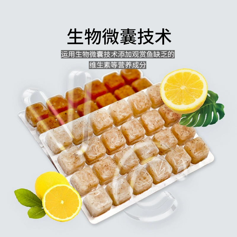 【Полная серия замороженных кормов для рыбы】замороженный красный червь, бычье сердце, гамбургер, дафния, корм для декоративных рыб