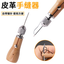 DIY�ֹ�Ƥ��Ƥ���ֿp���p���C ƤˇƤ��p���������Ϟ�������F�