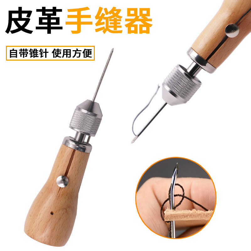 Artículos de cuero hechos a mano de bricolaje, máquina de coser de cuero, máquina de coser, herramientas de coser de tallado de cuero de arte de cuero, hilo de cera de equipaje, aguja de cono de lona