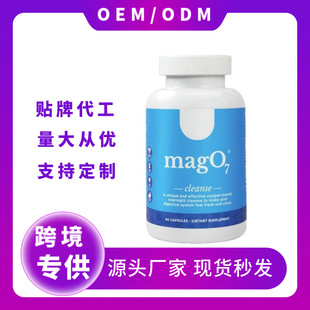 �F؛ �羳���R�d CLEANSE CAPSULES�����w�坍�V�z���c��Դ�^