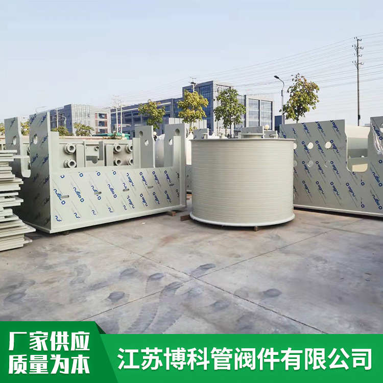 供应吸收塔 洗涤塔 喷淋塔pp喷淋塔废气处理设备 酸雾吸收净化塔