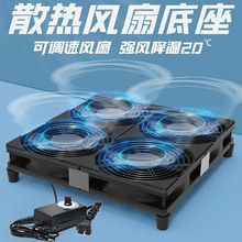 ���L��ɢ���L�ȳ��Pӛ��ɢ��������·������X���řC220v������