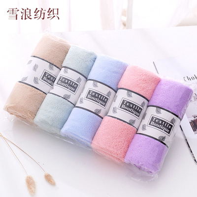 wholesale Towel 5 High density Coral towel Trimming Wash one's face Washcloth soft water uptake festival gift towel