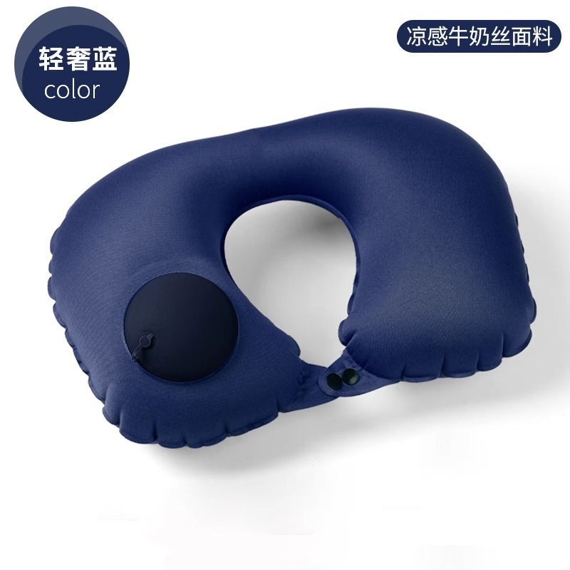 按压式充气U型枕便携U形飞机护颈枕旅行必备高铁睡觉颈椎枕头|undefined