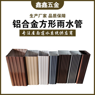 ���ӽ��B�⠝�X�Ͻ���ˮ�� �e���ò��X��ˮ�� ������ˮ�܏S�����l