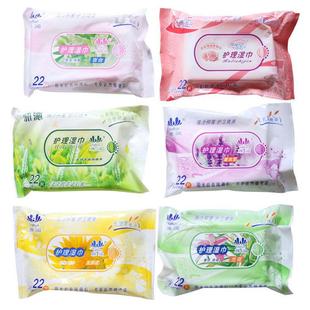 �ŝ� ����o����22Ƭ�b�l�����y�������o���坍������Ȥ��Ʒ