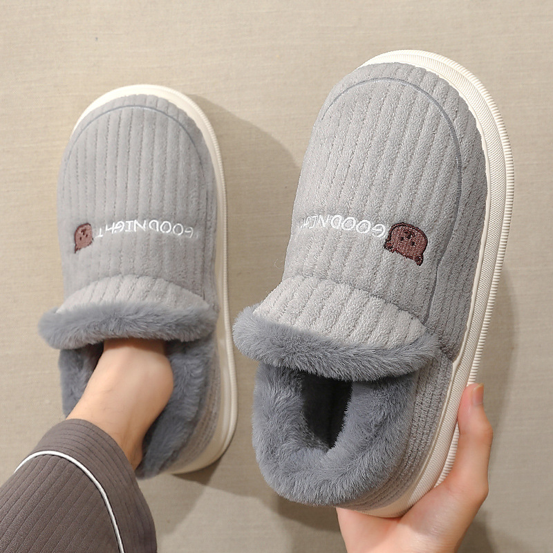 Gray [windproof and cold]