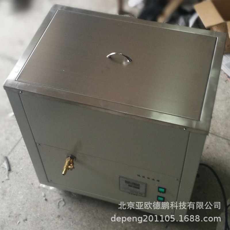 亚欧 恒温箱DP-50L