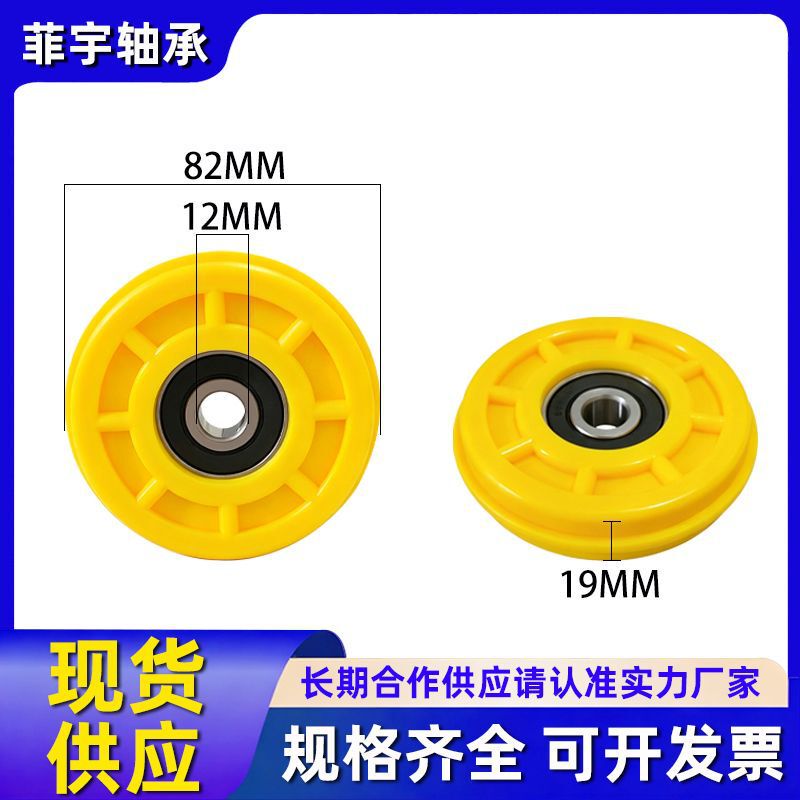 Ceramic Display Rack with Adjustable Pulleys for Sliding Cabinets, Tile, Stone, and Picture Hanging, with Concave-Convex Display Rack Pulleys