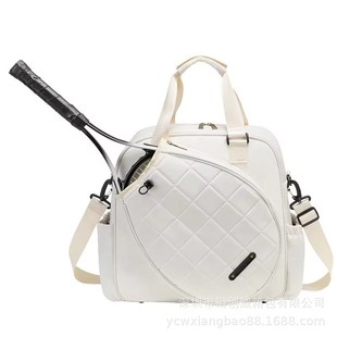 Amazon's New Pickleball Bag, Men's and Women's Shoulder Bag, Tennis Bag, Crossbody Portable Folding Large-Capacity Tennis Racket Bag