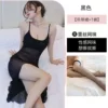Black -seductive suspender sleeping skirt+over -the -knee net socks