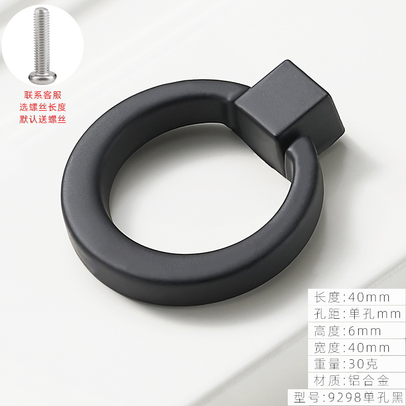 Solo agujero redondo estilo europeo marfil blanco mango gabinete muebles clásico sólido armario cajón mango al por mayor