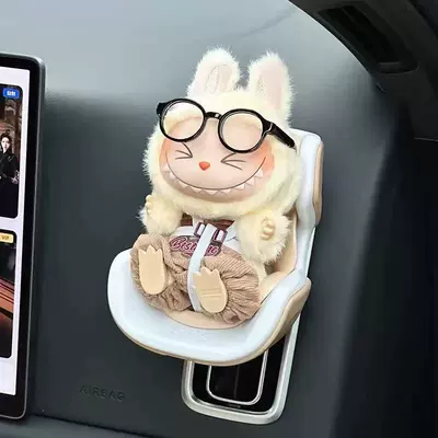 Doll Accessories — Car ornaments