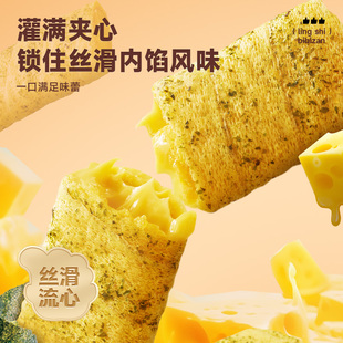 ���ĵ����̵��S֥ʿ�A���u�����������e��ʳ��c�������