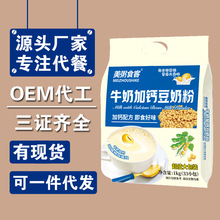 ����ʳ��ţ�̼��}���̷�1kg�b����С���I�B��ͼ��}�����\�д���