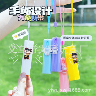 Portable Cartoon Mini Spray Bottle, Cute Makeup Perfume Bottle, Lanyard, Nano Spray Bottle, Hole-In-The-Wall Toy