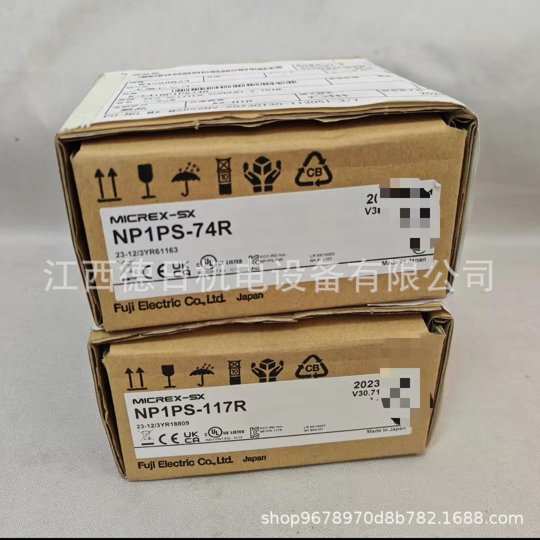 微信图片_20250314163039