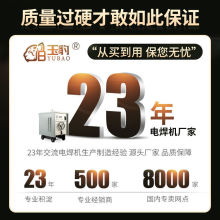 �Ϻ�ͨ�ù��I��������늺��CBX1-315/400/500/630��ʽ���~������