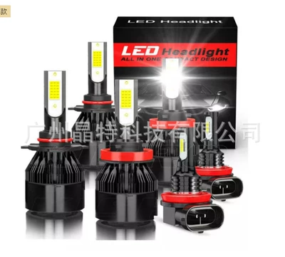 Ön faralar — near beam modified headlight - c6-black-pack-of-6-9005h11-h11-black-and-white